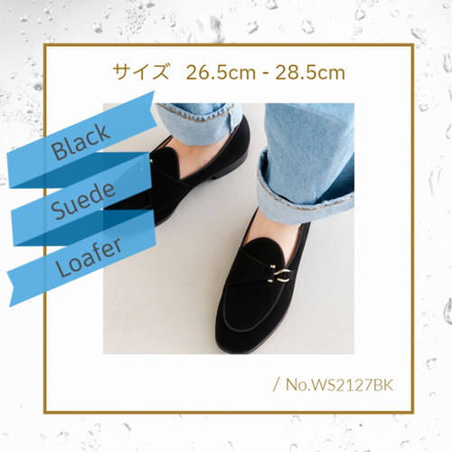 ソフト　軽量　ローファー　黒　26.5cm 27cm 27.5cm 28cm 28.5cm